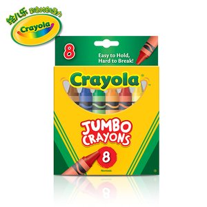 美国Crayola绘儿乐8色幼儿专用特大蜡笔加粗笔杆幼儿蜡笔 52-0389