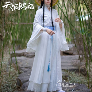 天官赐福谢怜COS服太子悦神全套男女汉服古装少年COSPLAY动漫服装