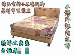 新品上市实用型布艺床 布艺箱床 席梦思套床 单人双人床 经济实惠