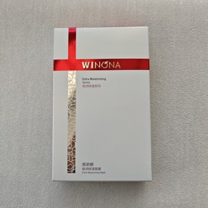 薇诺娜舒敏面膜极润玻尿酸舒缓冻干面膜盒装单片面膜特价正品