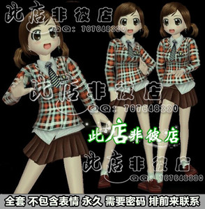 劲舞团格子校园可爱学生女生套装头发衣服鞋 特价最新搭配yy 永久