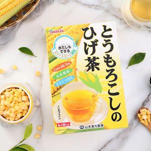 山本汉方 日本进口玉米须茶养生茶利水去无蔗糖低卡孕妇可用