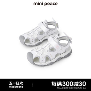 【专柜同款】minipeace太平鸟童装女童运动凉鞋夏季蝴蝶包头凉鞋