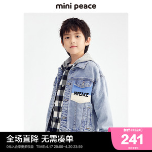 【专柜同款】minipeace太平鸟童装男宝外套男童牛仔夹克春秋洋气