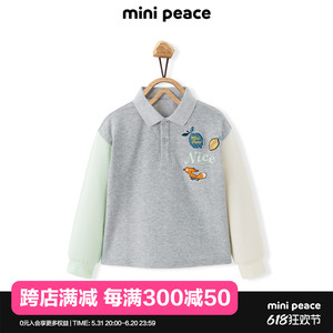【专柜同款】minipeace太平鸟童装男童拼接Polo衫儿童长袖T恤卫衣