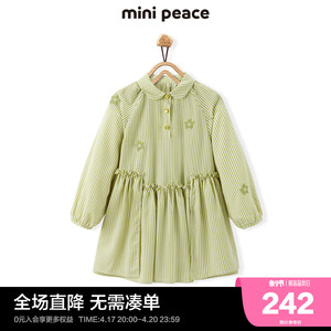 【专柜同款】minipeace太平鸟童装女童衬衫裙子春季小花连衣裙