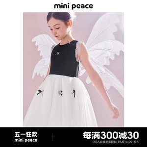 【活力系列】minipeace太平鸟童装女童连衣裙芭蕾风针织背心裙夏