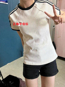 三叶草经典女美式撞色拼接三条纹修身显瘦罗纹运动短袖T恤 IC5463