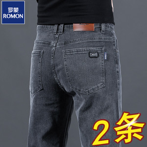 罗蒙烟灰色牛仔裤男2024夏季薄款男士高端修身直筒弹力潮牌长裤子