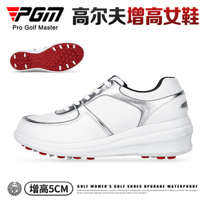 PGM高尔夫球鞋女士防水鞋子坡跟增高5CM防侧滑鞋钉底新款增高女鞋