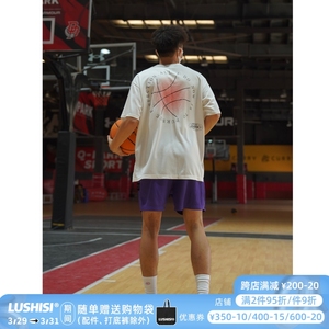 LUSHISI[日落篮球]冰丝速干短袖美式运动T恤印花训练服跑步投篮服