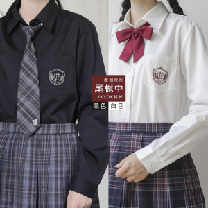 黛女子高校生原创jk制服短袖衬衫不良黑色女生衬衣半袖夏尾栀中 阿里巴巴找货神器