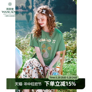 菀草壹2024夏季新款T恤女植物花卉印花设计绿色圆领短袖休闲上衣