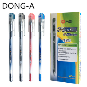 韩国东亚极细中性笔 DONG-A 3-Zero 0.38mm签字笔 办公水笔经典考试笔  财务商务办公水笔