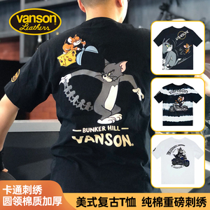 VANSON万森美式复古卡通纯棉T恤 重磅刺绣猫和老鼠单耳兔透气短袖
