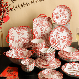 新中式釉下彩碗碟套装家用乔迁新结婚喜庆送礼陶瓷碗筷盘餐具礼盒