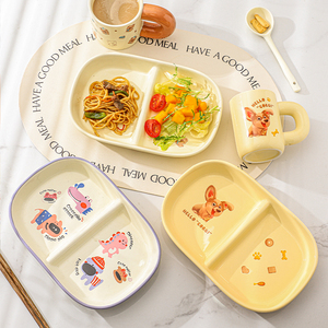 卡通早餐分格盘陶瓷家用一人食餐具套装儿童餐盘可爱分隔分餐盘子
