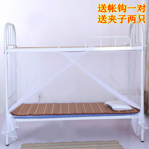 加密蚊帐单人床上下铺床用蚊帐 0.8米学生宿舍寝室80cm厘米宽铁床