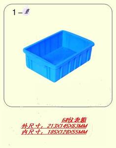 上海物豪新料7# 6# 5# 4# 3# 2# 1#仪表箱 周转箱 零件盒 塑料箱