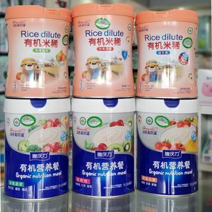 【最新日期】聪贝滋腹厌力有机营养餐铁锌钙450克/罐装婴幼儿米粉