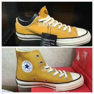 匡威Converse 1970s 男女鞋三星标黄色低帮151229C 黄高帮159189c