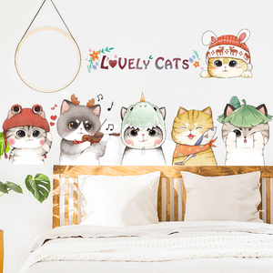墙贴手绘猫咪可爱卡通创意宠物商店卧室床头自粘墙贴纸萌猫贴画
