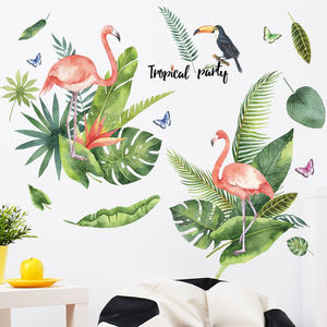 墙贴火烈鸟北欧热带植物叶子客厅卧室玄关走廊壁纸墙上装饰画贴纸