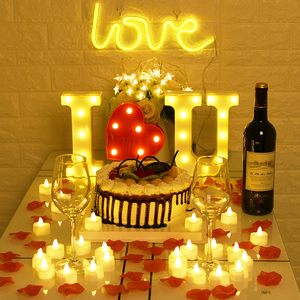 浪漫惊喜烛光晚餐道具生日装饰场景告表白求婚创意布置室内520