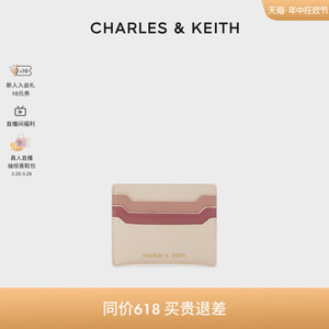 CHARLES&KEITH情侣卡包CK6-50680739-2时尚拼色小巧卡包卡夹女