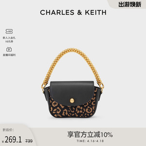 CHARLES＆KEITH头层牛皮SL2-80840490粗链条手提斜挎信封包女包