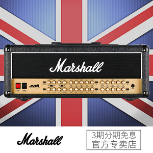 英产Marshall马歇尔音箱JVM410H 100瓦全电子管电吉他音箱箱头