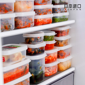日本进口装咸菜保鲜盒食品级家用泡菜分装盒冰箱密封盒子小收纳盒