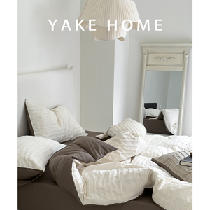 YAKEHOME【阿兹特馈赠】日式A类简约白色全棉床上四件套纯棉床单