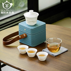 羊脂玉功夫茶快客杯便携式旅行茶具盖碗套装户外随身三人喝茶茶具