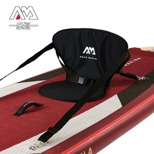 AquaMarina/乐划桨板座椅独木舟皮划艇高背座椅牛津布海绵坐垫