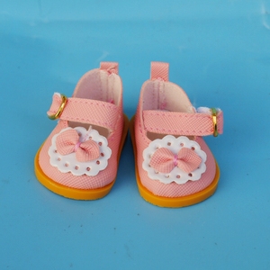 米露小美乐娃娃鞋子20厘米棉花娃娃毛绒玩具公仔粉色鞋