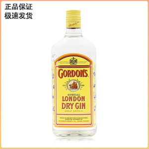 哥顿金酒 Gordon's杜松子酒伦敦干味毡酒GIN琴酒洋酒调基酒750ml