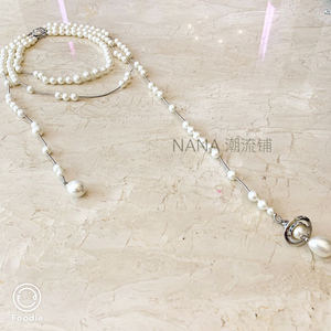NANASPACE-同款网红多戴法个性不对称破碎的珍珠毛衣链土星项链