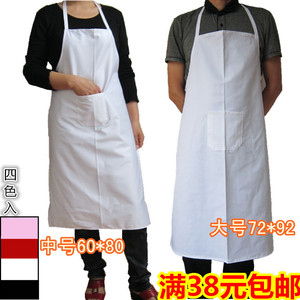 白色黑色布围裙布袖套厨师帽厨师围布食堂餐厅厨房挂脖饭单包邮