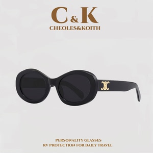 CHEOLES&KOITH品牌墨镜男女凯旋门高级感复古猫眼女士开车太阳镜