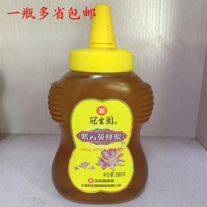 上海冠生园紫云英蜂蜜580g 冲饮甜品调味涂抹面包烘焙多省包邮