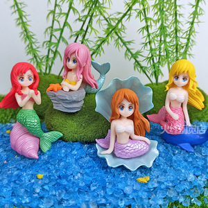 卡通可爱美人鱼微景观小摆件鱼缸造景装饰品儿童手办礼物蛋糕装饰