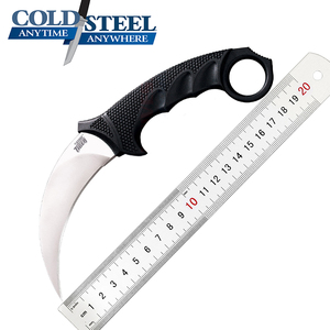 美国冷钢Cold Steel 钢虎49KST爪刀户外防身装备野外求生用具直刀