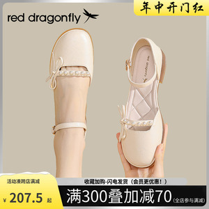 红蜻蜓白色低跟单鞋2024新款夏季粗跟软底矮跟玛丽珍女鞋圆头妈妈
