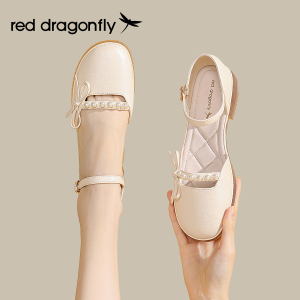 红蜻蜓白色低跟单鞋2024新款夏季粗跟软底矮跟玛丽珍女鞋圆头妈妈