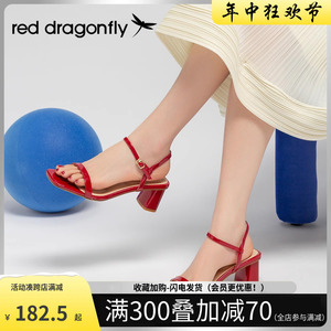 红蜻蜓高跟鞋女鞋2024新款夏季红色法式配裙子粗跟凉鞋一字带单鞋