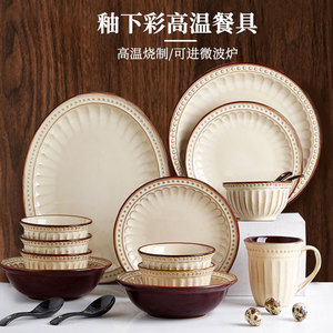 日式碗碟套装家用复古餐具碗筷盘组合简约ins饭碗盘礼盒装釉下彩