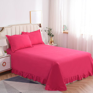 婚庆荷叶边床单单件纯色枕套舒适柔软公主床上三件套亲肤聚酯纤维