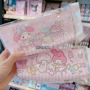 日系笔袋粉色卡通可爱学生文具小礼品小清新女生笔袋单层少女心
