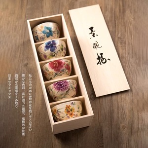 日本进口ceramic蓝花季美浓烧饭碗礼盒套装日式乔迁新居高档餐具
